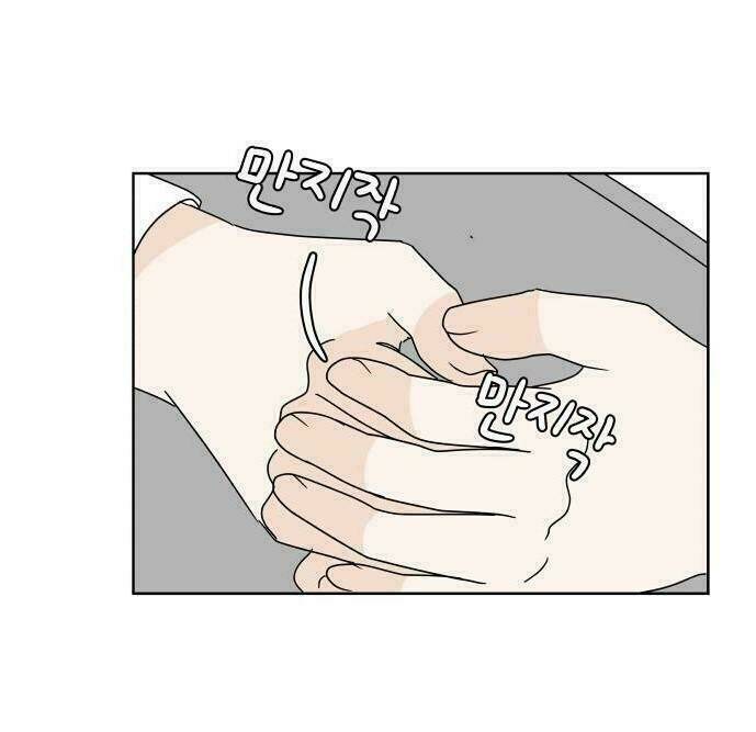 30 phút bước đi bên em chapter 56.5 40