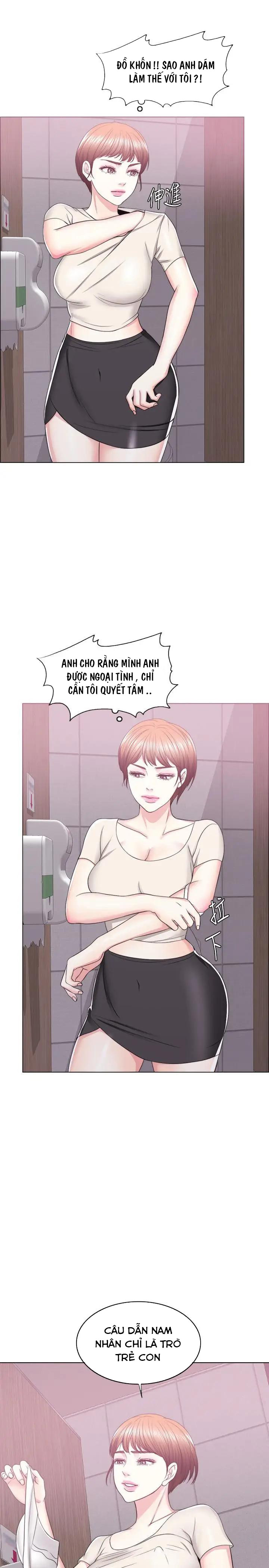 bể bơi ướt át chapter 20 21