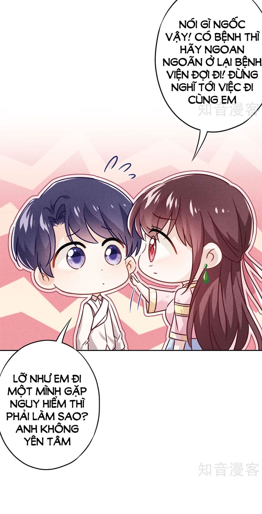 thiếu soái, vợ anh muốn lật trời! chapter 78 14