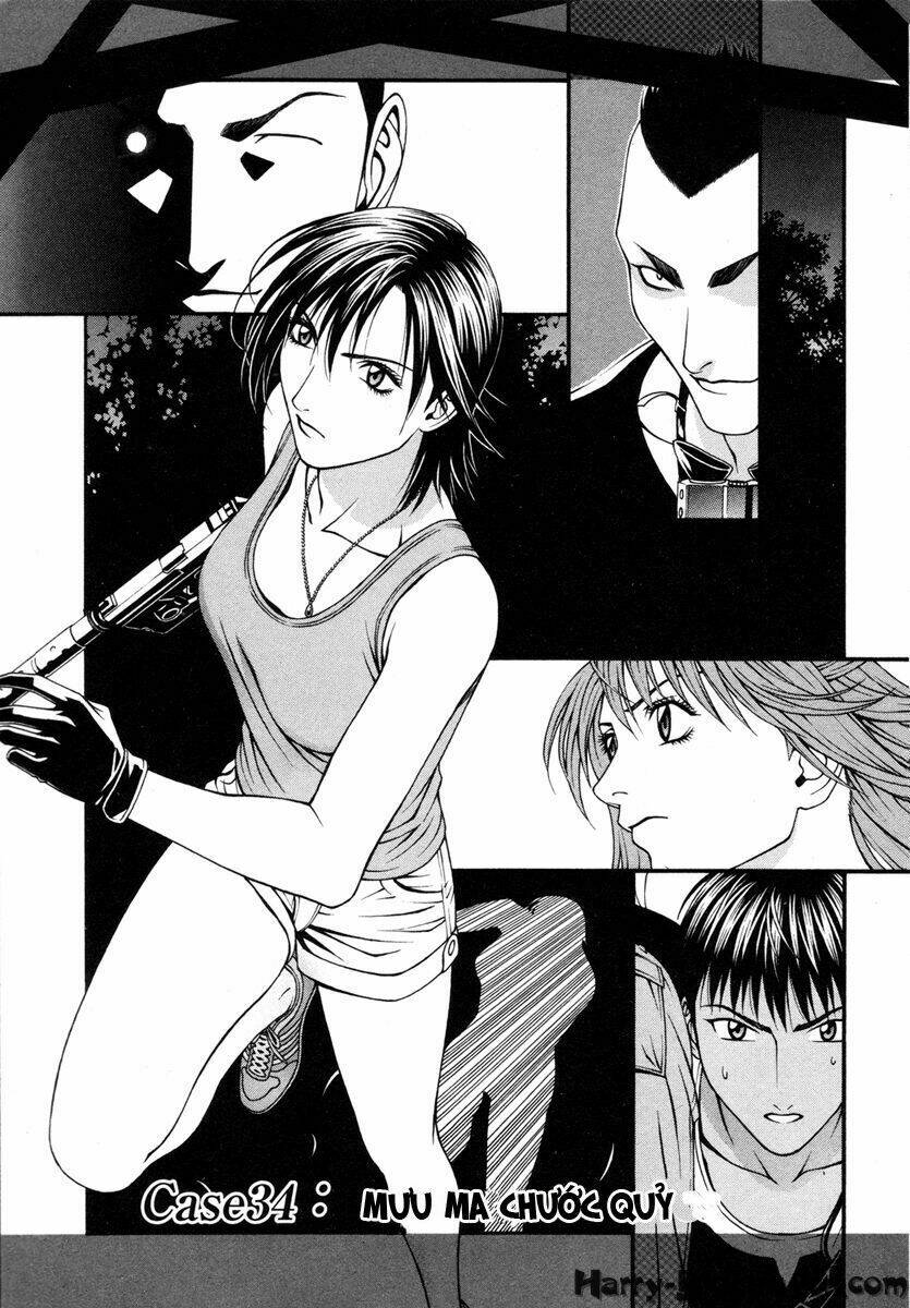 change 123 chapter 34 1