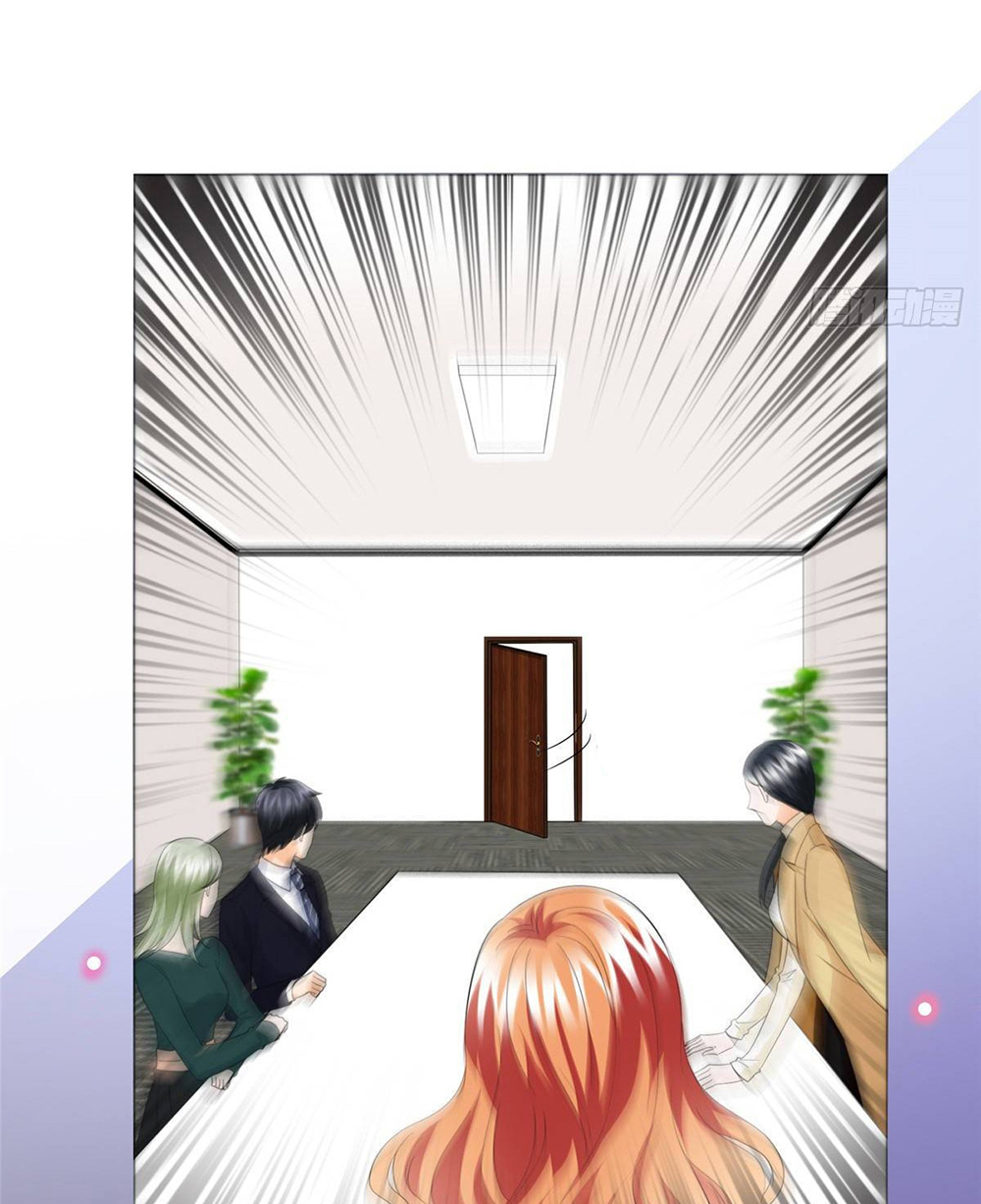 thí hôn lão công, cần giúp sức chapter 99 15