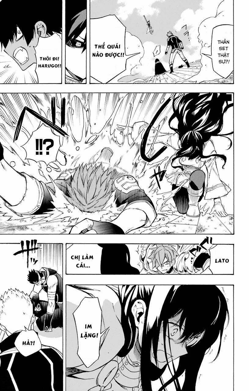 great priest imhotep chapter 19 5