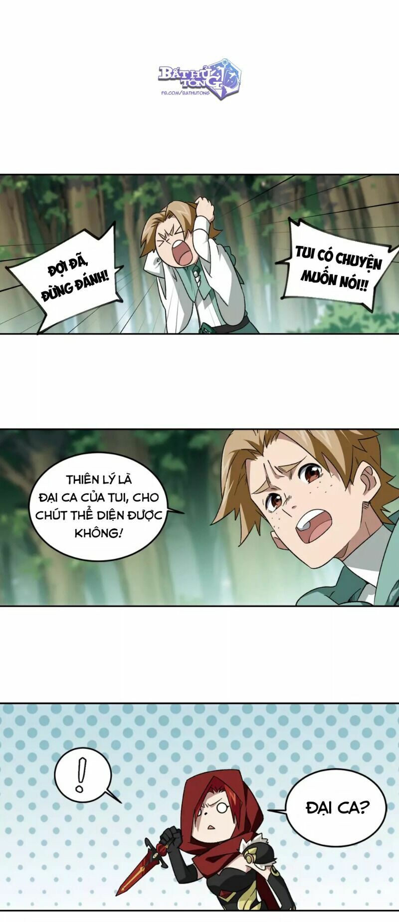 võng du chi cận chiến pháp sư chapter 333 13