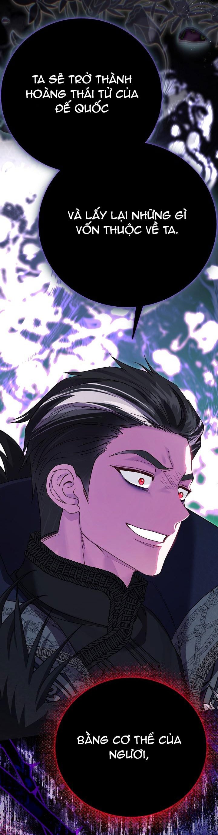 trở thành vợ thái tử quái vật chapter 116 59