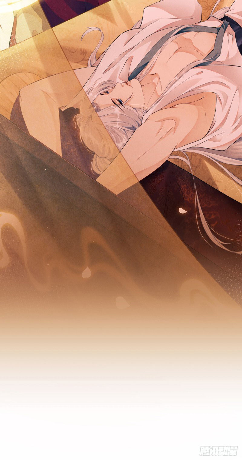 mưu đồ bất quỹ chapter 1 6