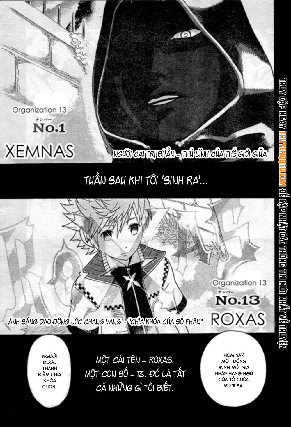Kingdom Hearts 365/2 Days chapter 0.5 4