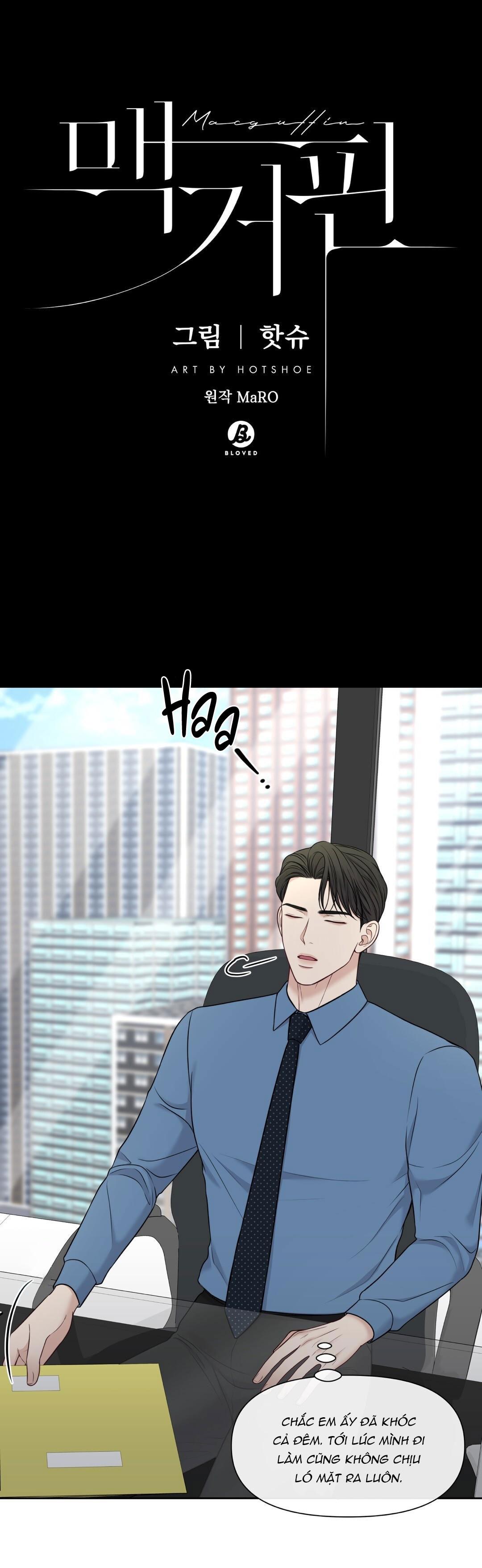 macguffin chapter 20 3