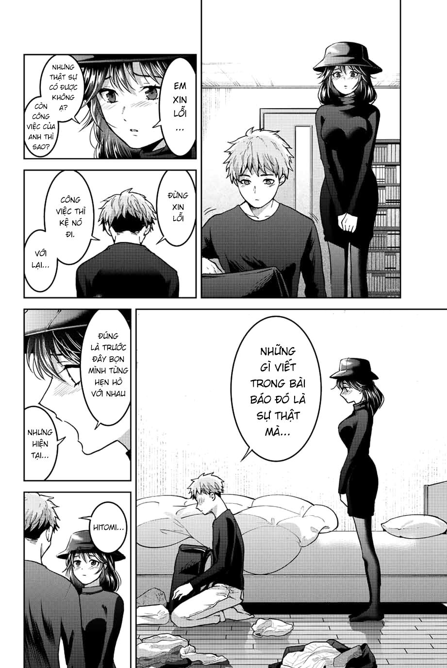 bokutachi wa hanshoku wo yameta chapter 50 2