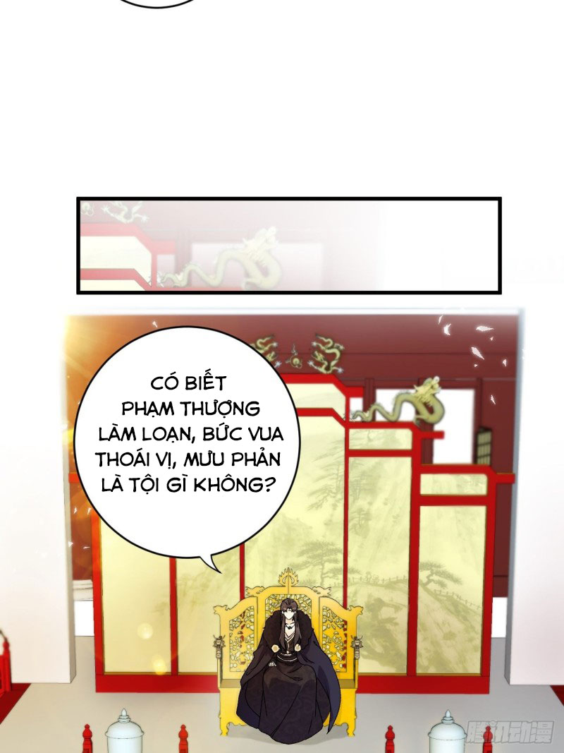 lễ băng nhạc hoại chi dạ chapter 26 20