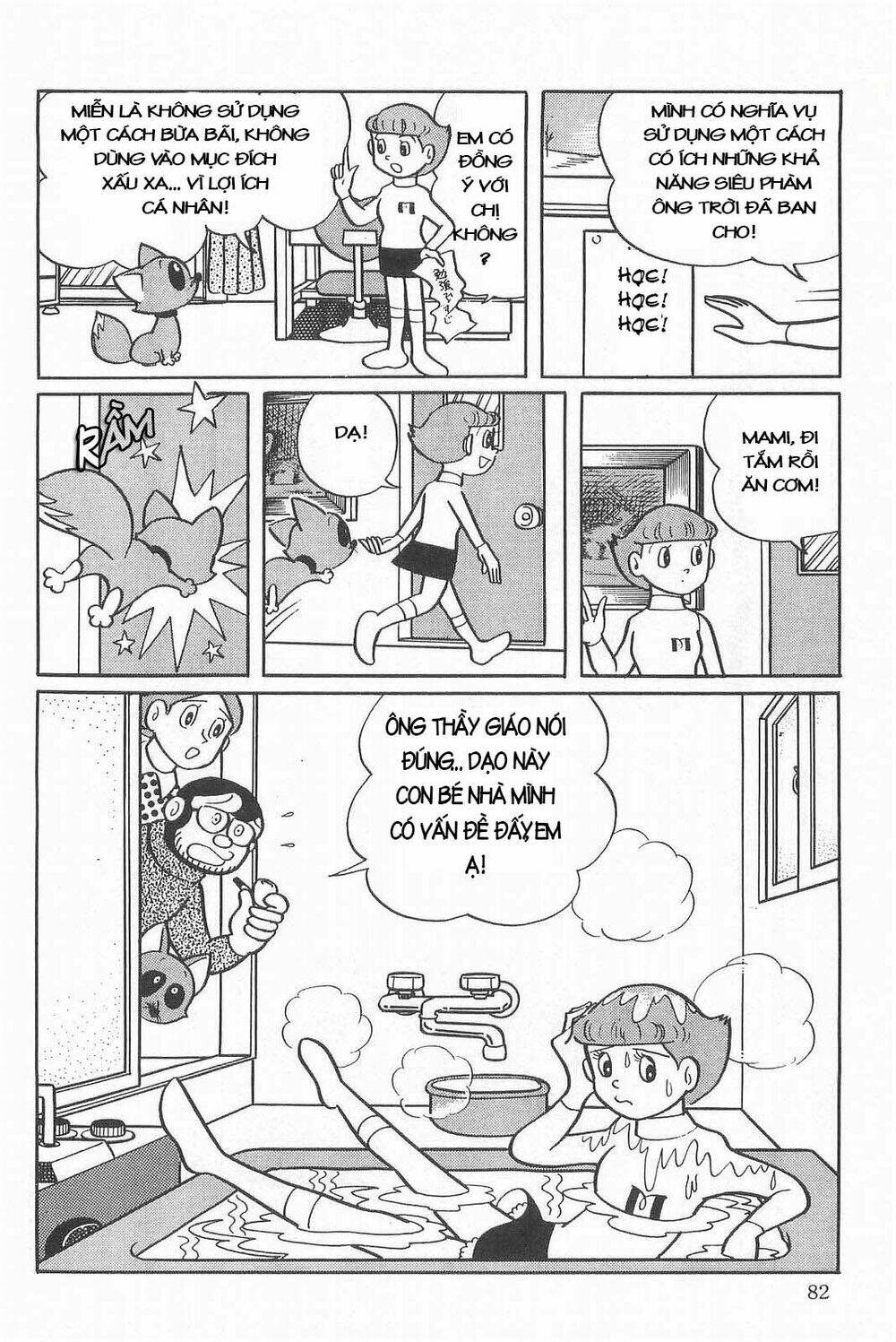 mami cô bé siêu phàm chapter 3 28