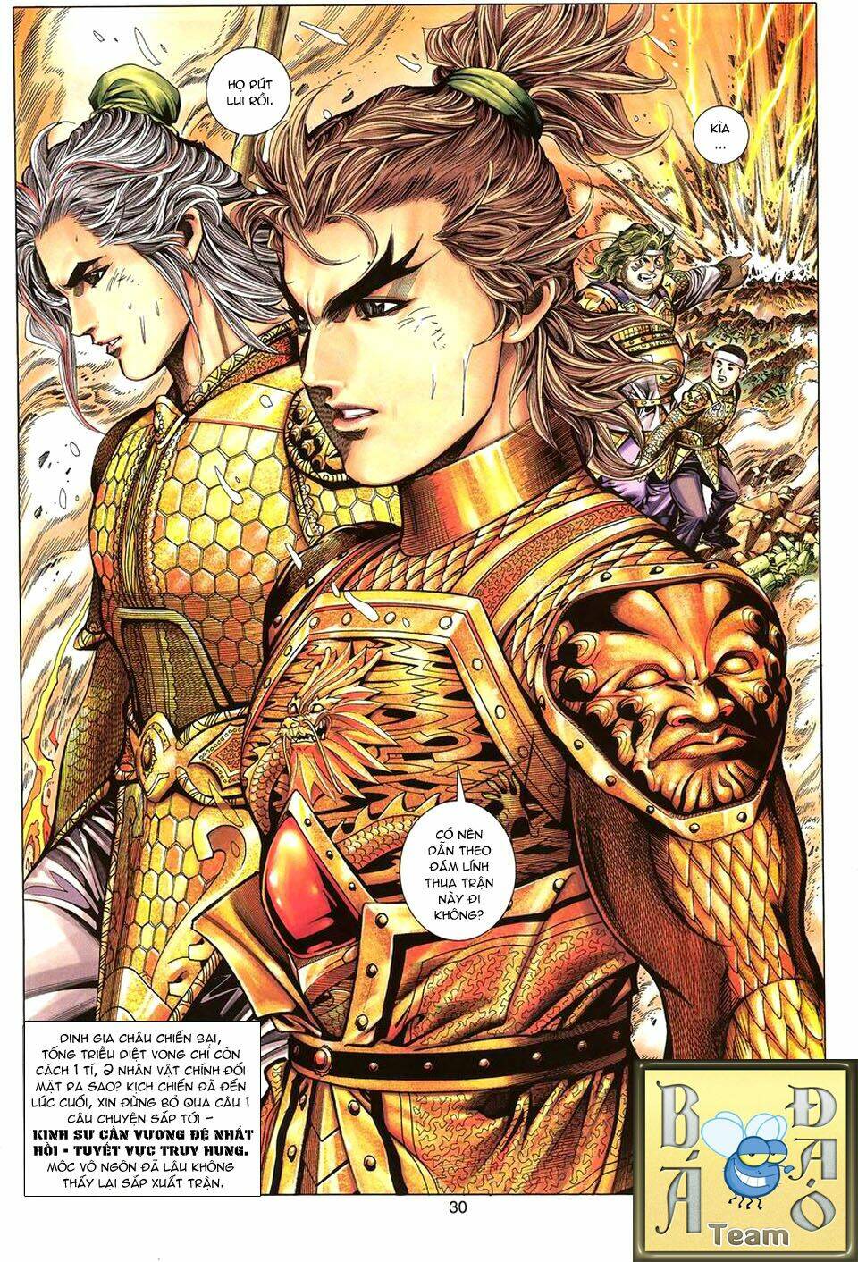 tuyệt thế vô song chapter 82 31