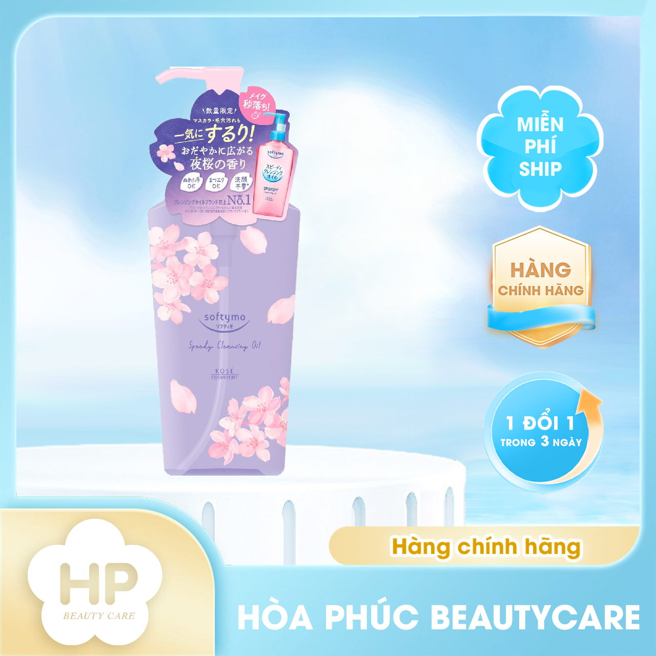 Dầu Tẩy Trang Làm Dịu Nhẹ Làn Da Hương Hoa Anh Đào Kose Softymo Speedy Cleansing Oil (240ML)