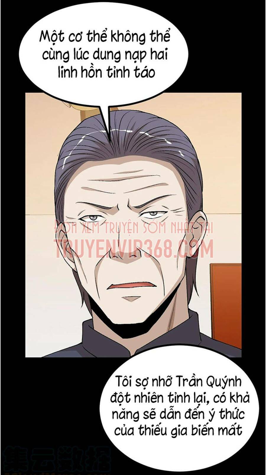 đai ca trở lại tuổi 16 chapter 132 16