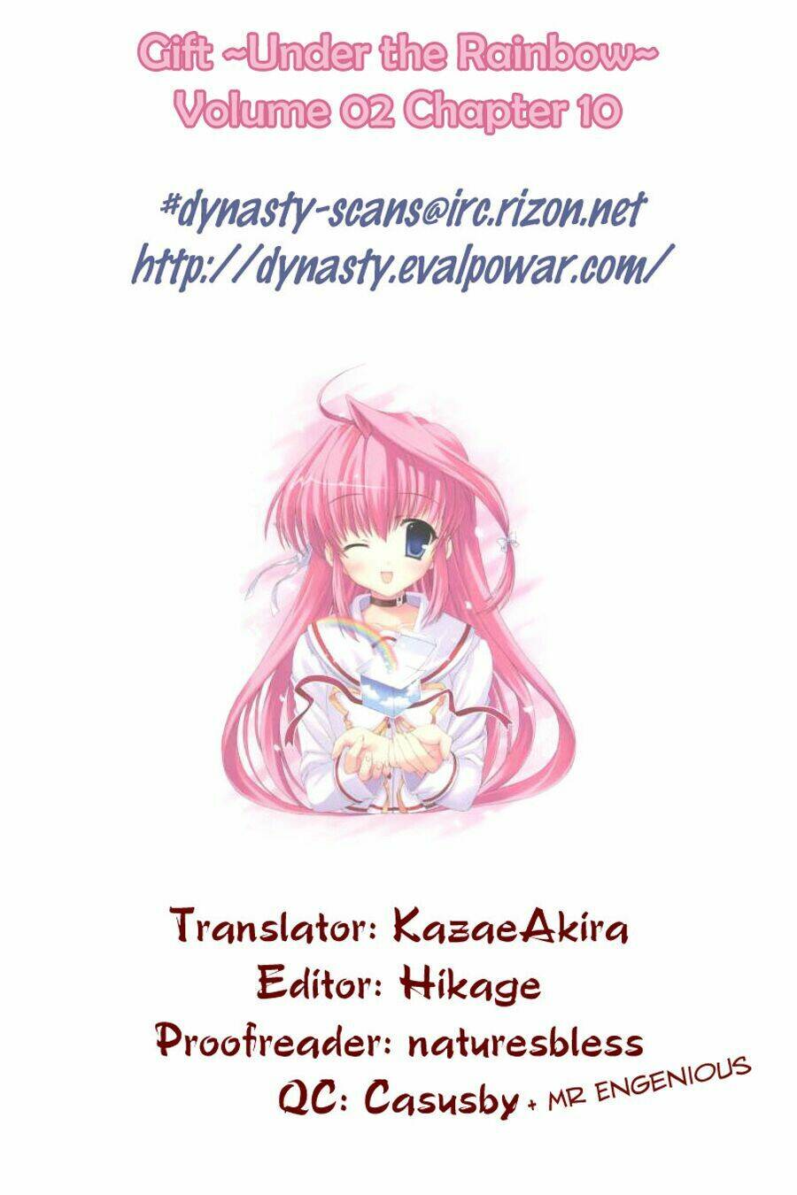 gift - under the rainbow chapter 10 1