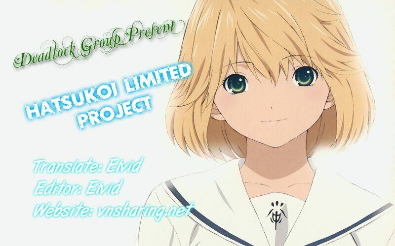 hatsukoi limited chapter 2 26