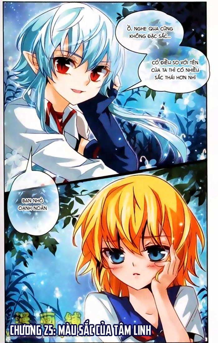 mị chi ma hạp 2 chapter 25 1