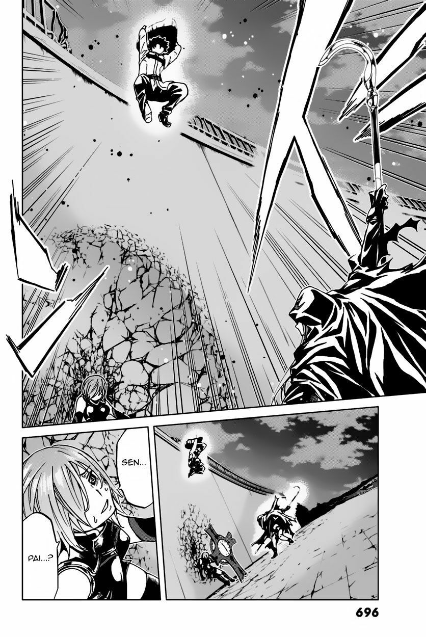 fate/grand order -turas realta- chapter 2 32