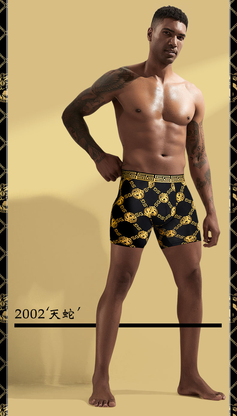 QUẦN SỊP ĐÙI THUN LẠNH SANG TRỌNG TỪ 40-110KG DÀNH CHO NAM