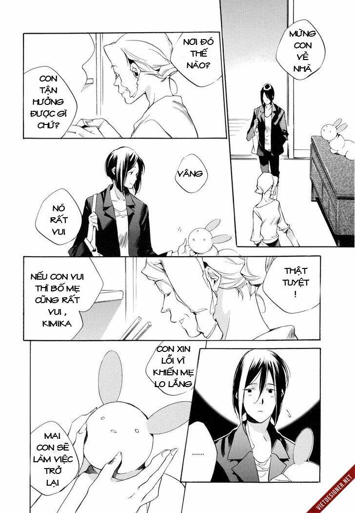 zenryoku shounen chapter 1 28