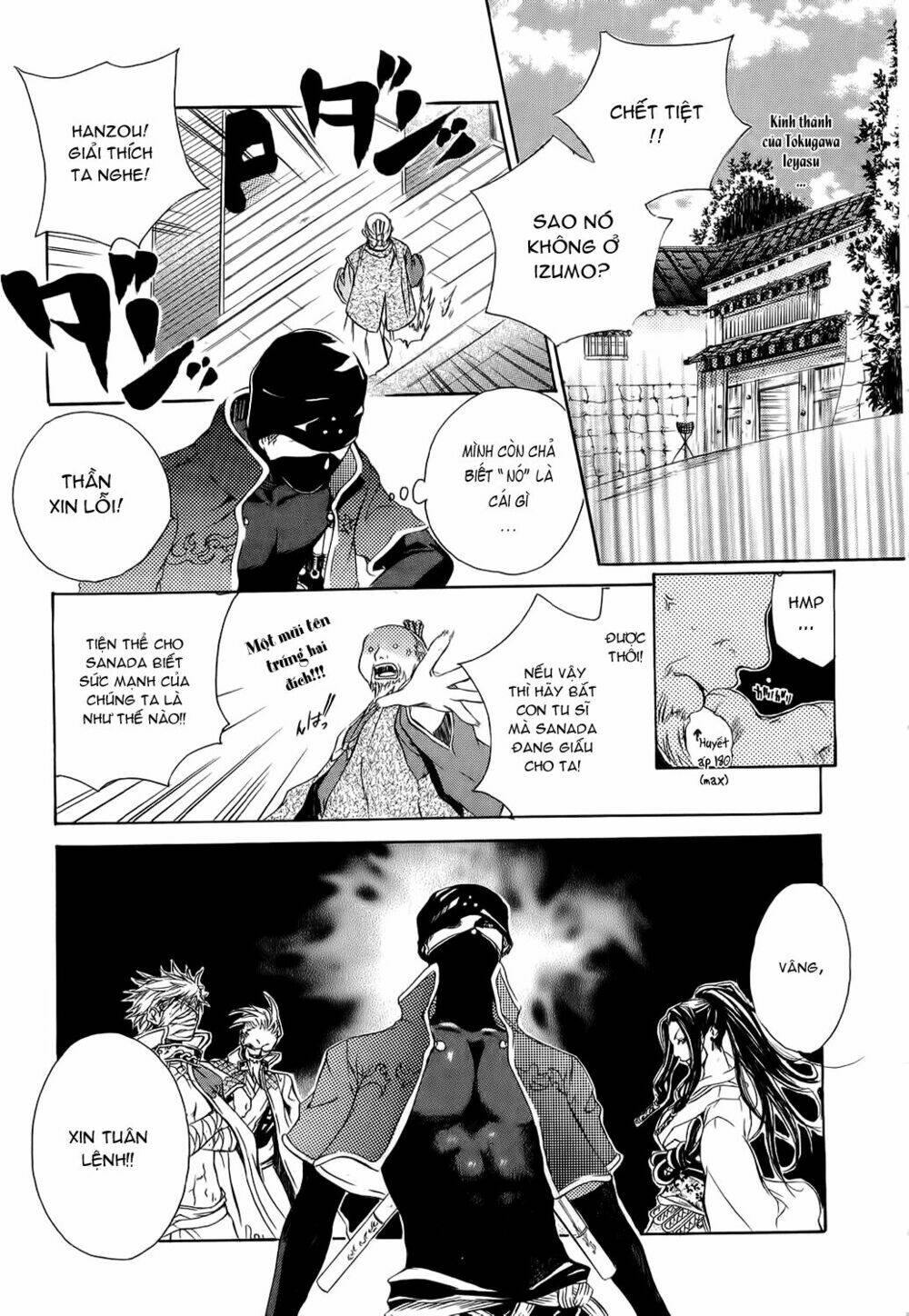 brave 10 chapter 3 35
