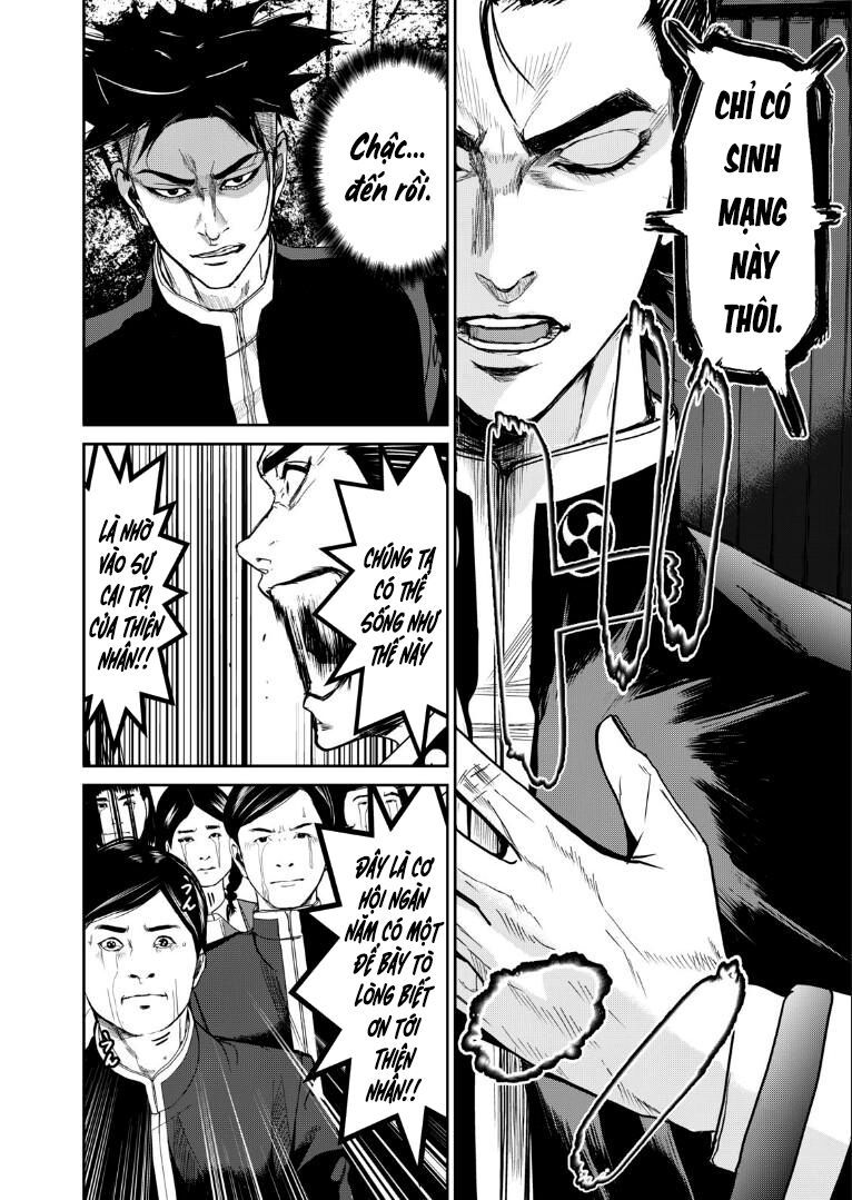 shokuryou jinrui re: starving re:velation chapter 4 12