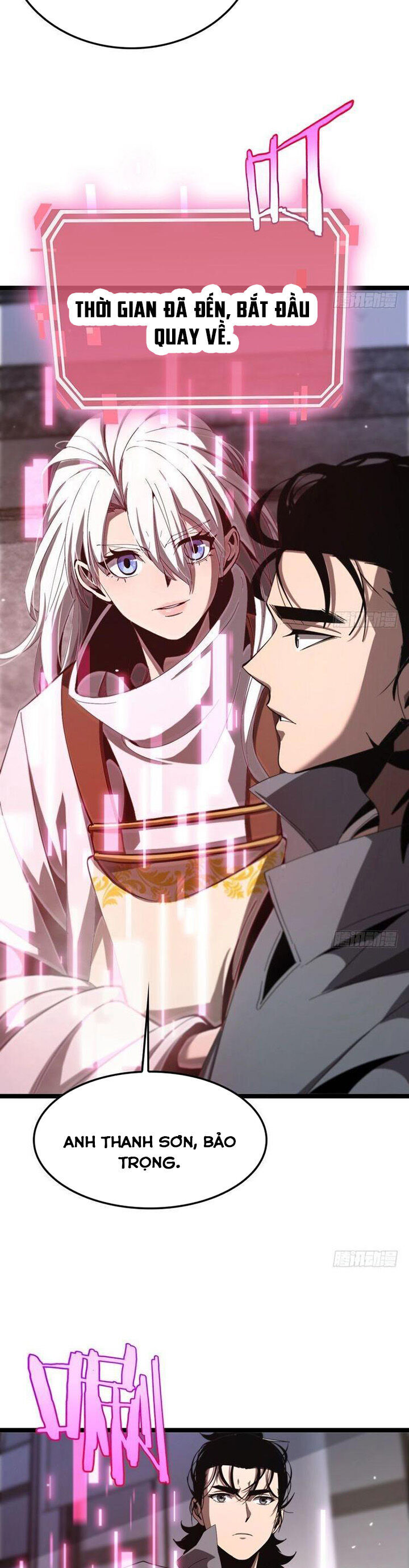 chư giới - tận thế online chapter 226 13