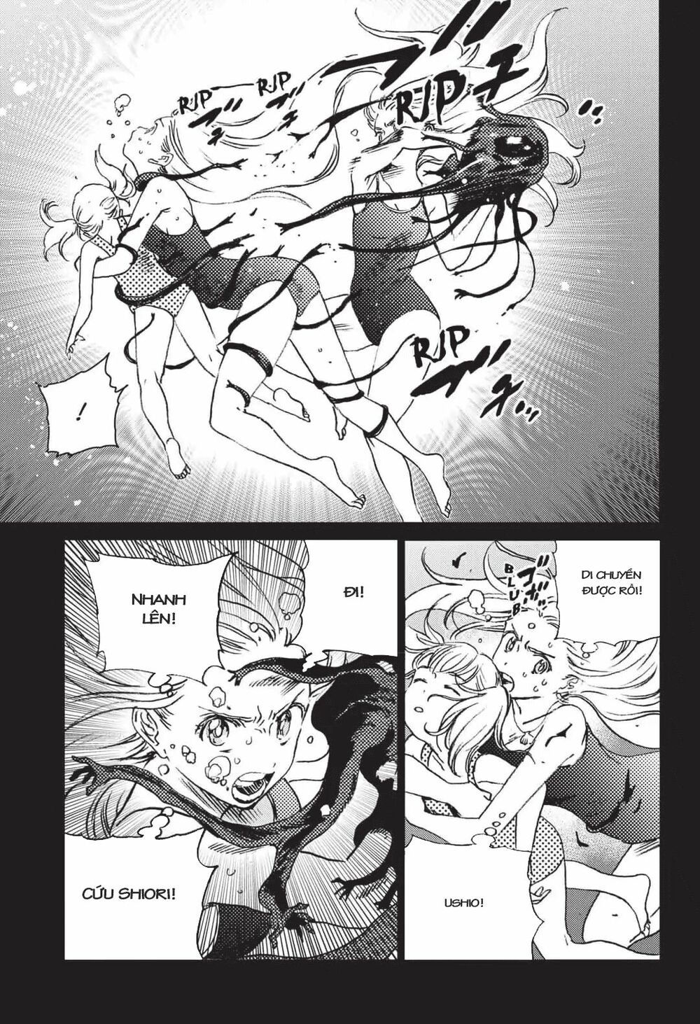 summer time render chapter 46 10