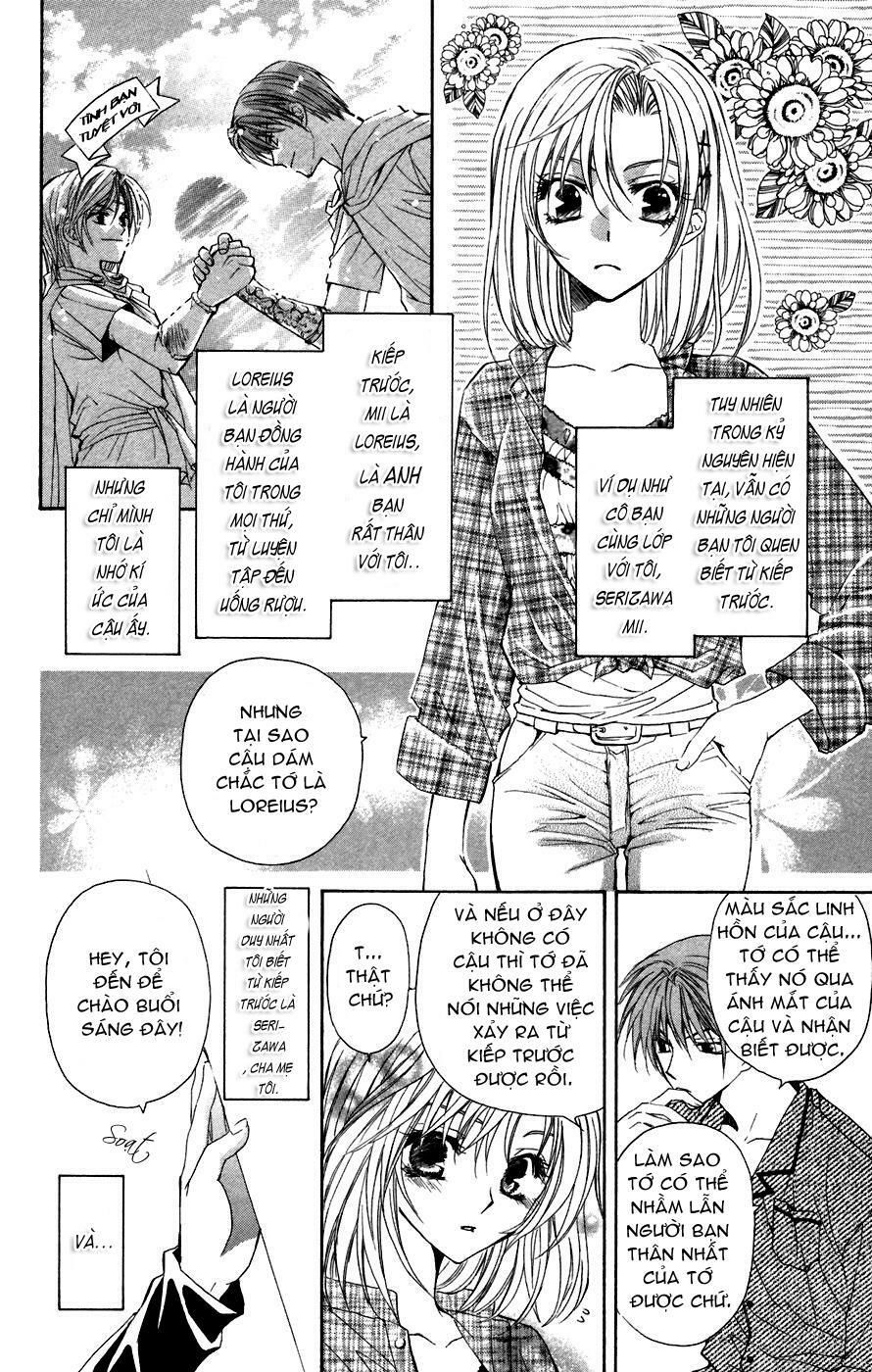 ng life chapter 2.1 12