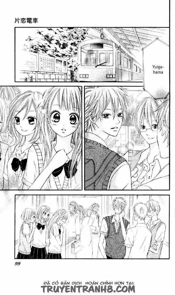 katakoi densha chapter 4 2