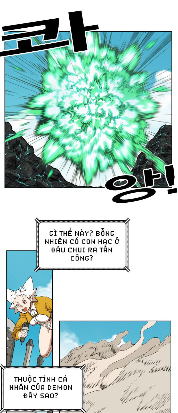 hard core leveling warrior chapter 145 48