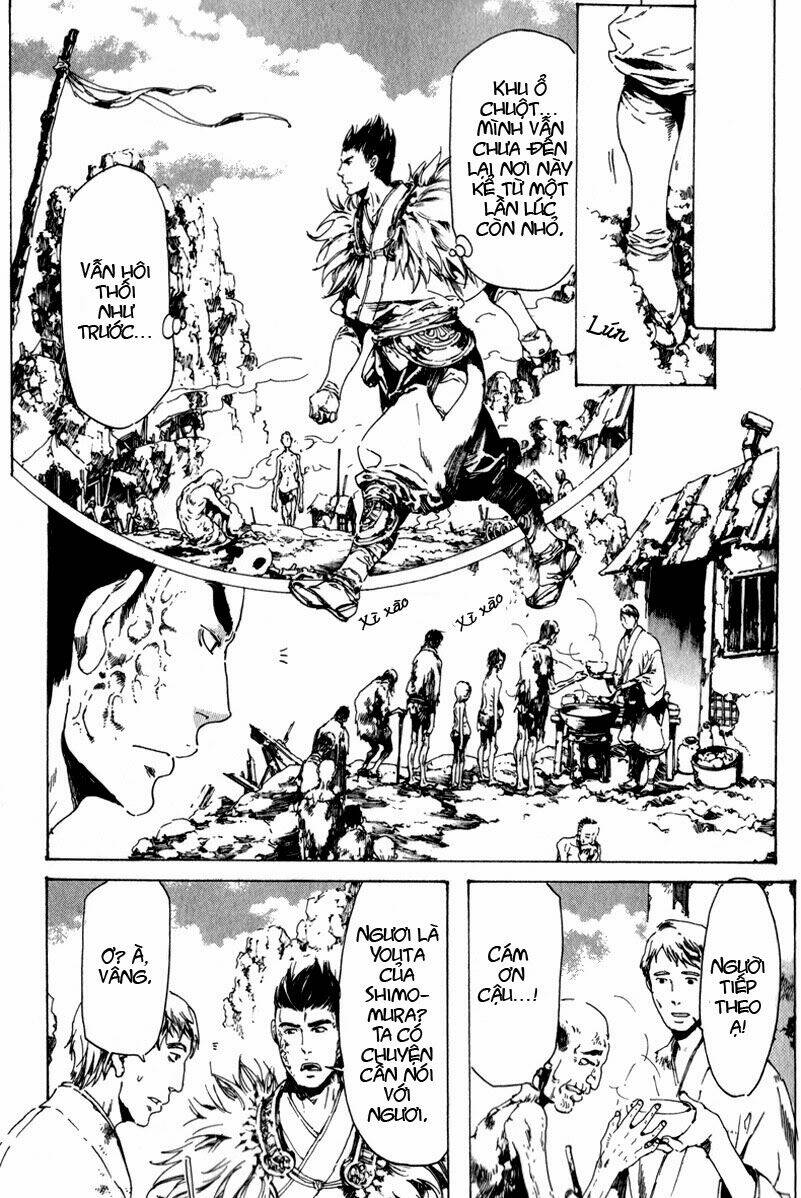 adekan chapter 14 14