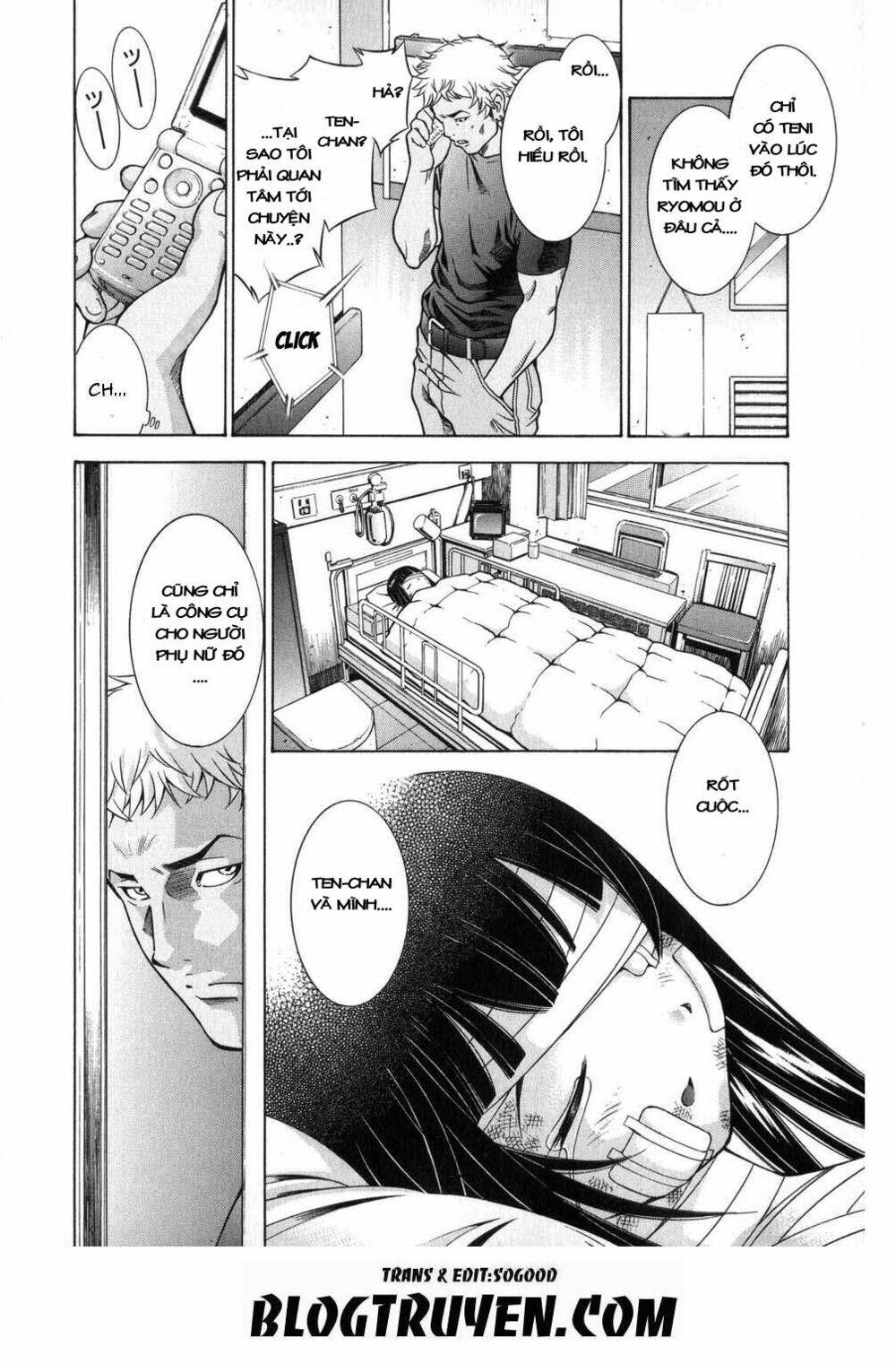 dragon girl - ikkitousen chapter 58 17