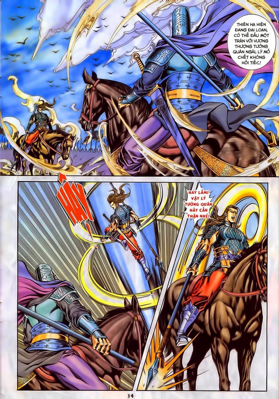 tầm tần ký chapter 191 13