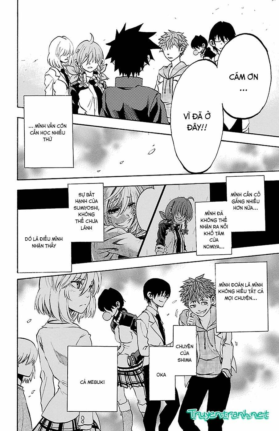 sakura discord chapter 8 22