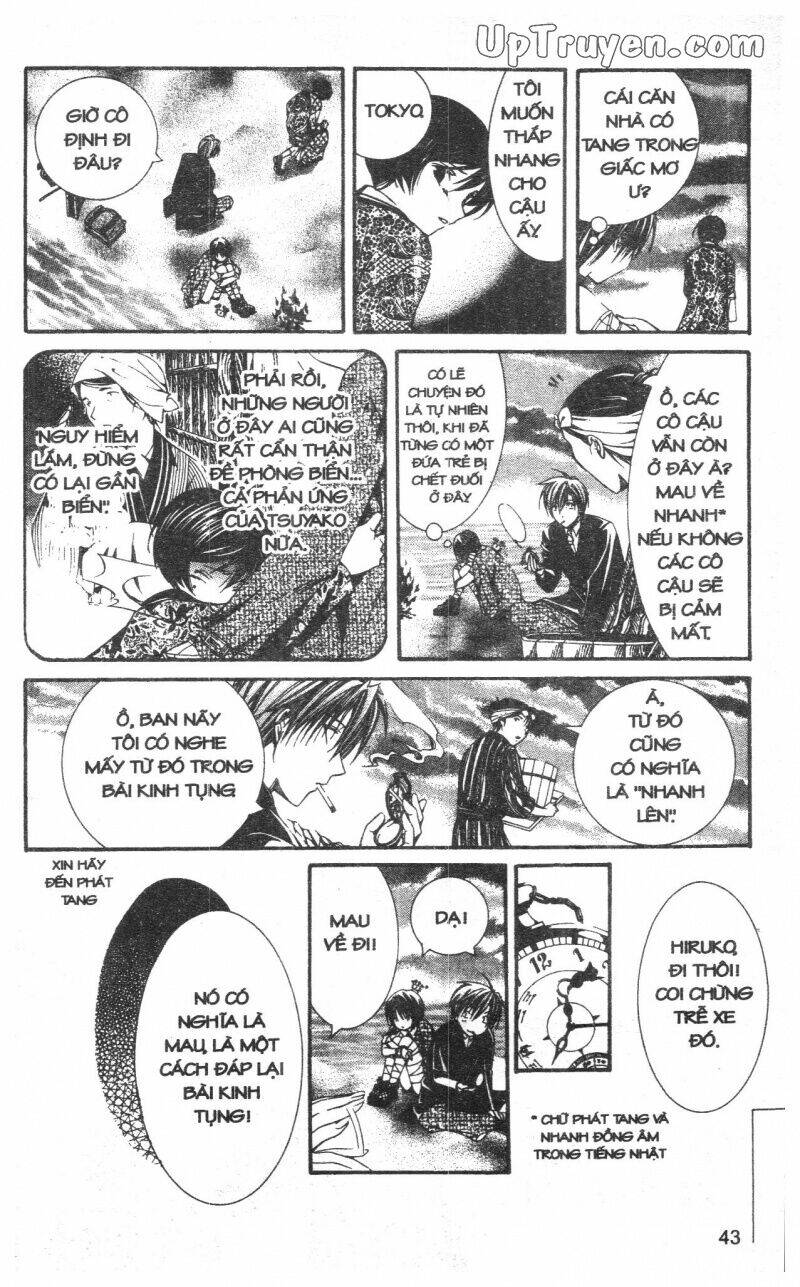 nightmare inspector chapter 9 43