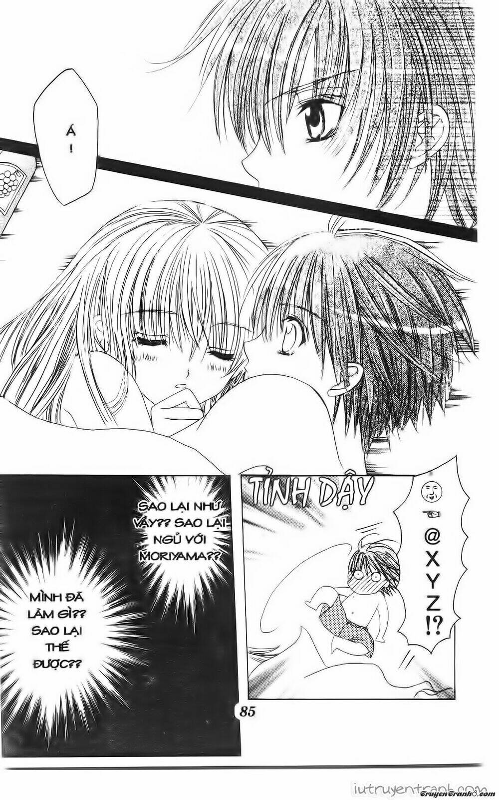 get love! chapter 36 15