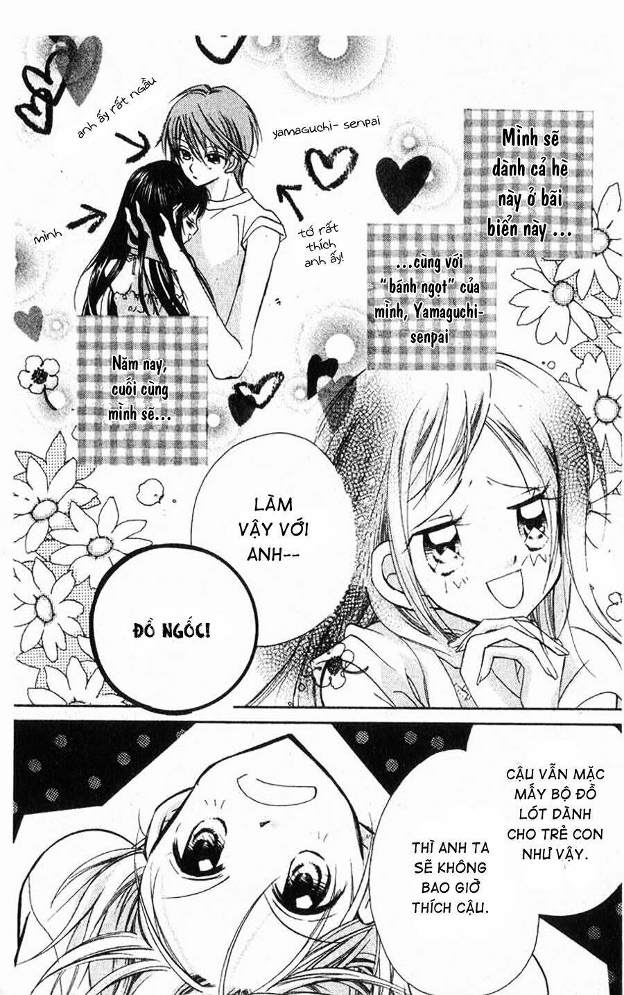 kedamono damono chapter 1.1 10