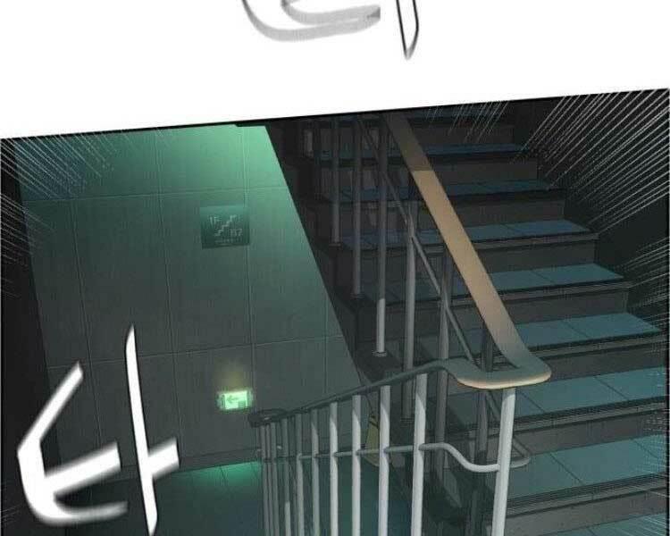 bạn học tôi là lính đánh thuê chapter 45 200