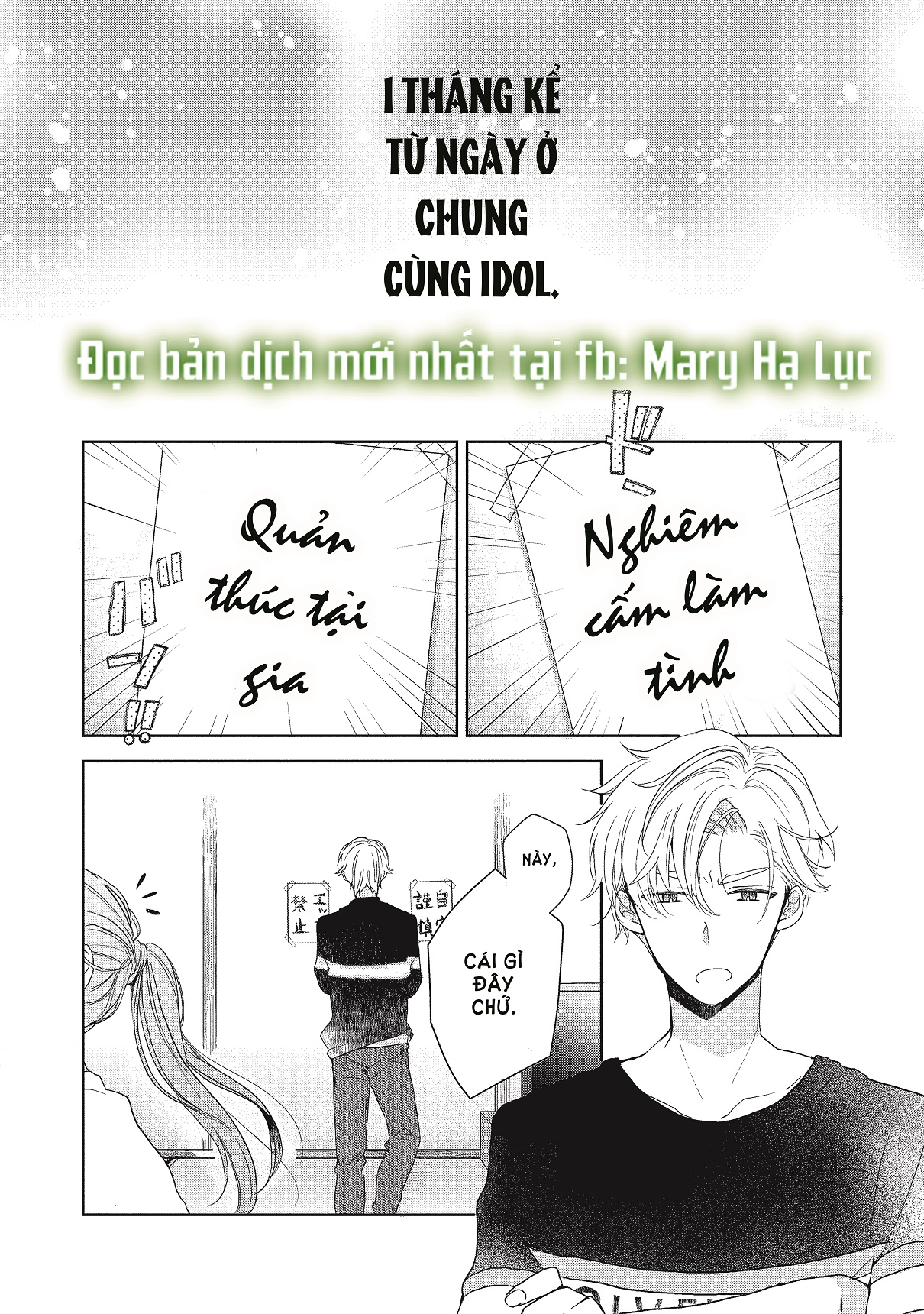 [21+] Chớ Có Yêu Bạn Cùng Phòng chapter 5.1 - Trang 4