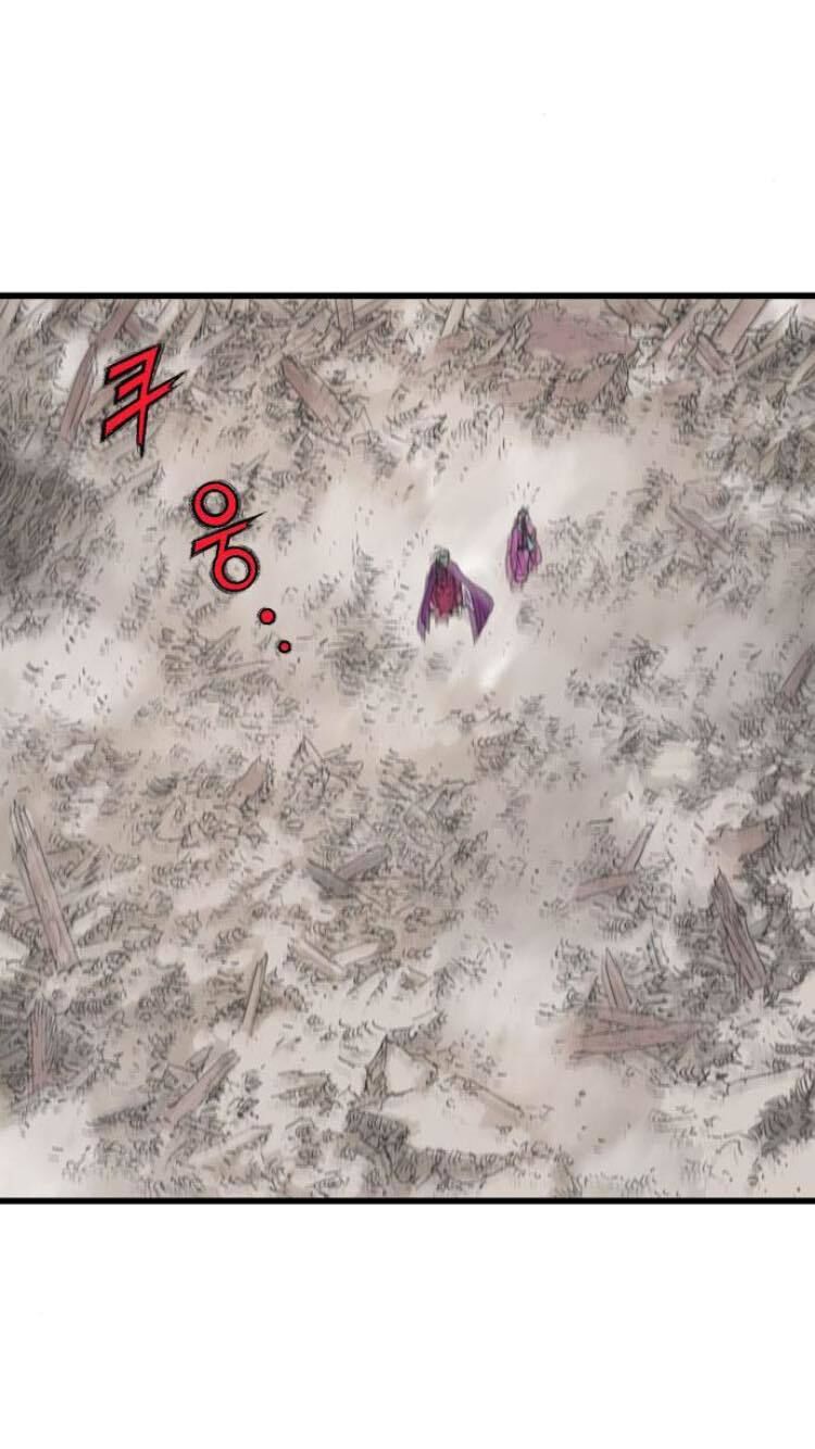 cao thủ 2 chapter 112 25