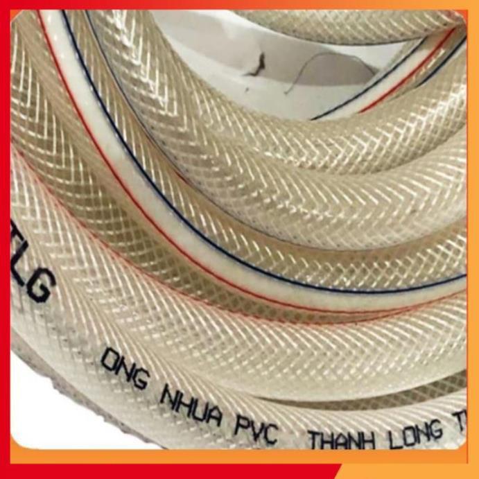 Bộ dây vòi xịt nước rửa xe, tưới cây . tăng áp 3 lần, loại 20m 206701-2 đầu đồng, cút, nối