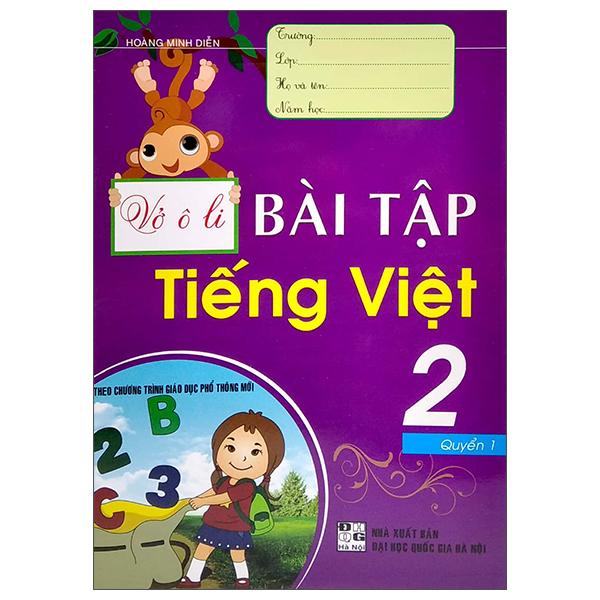 Vở Ô Li Bài Tập Tiếng Việt Lớp 2 - Quyển 1