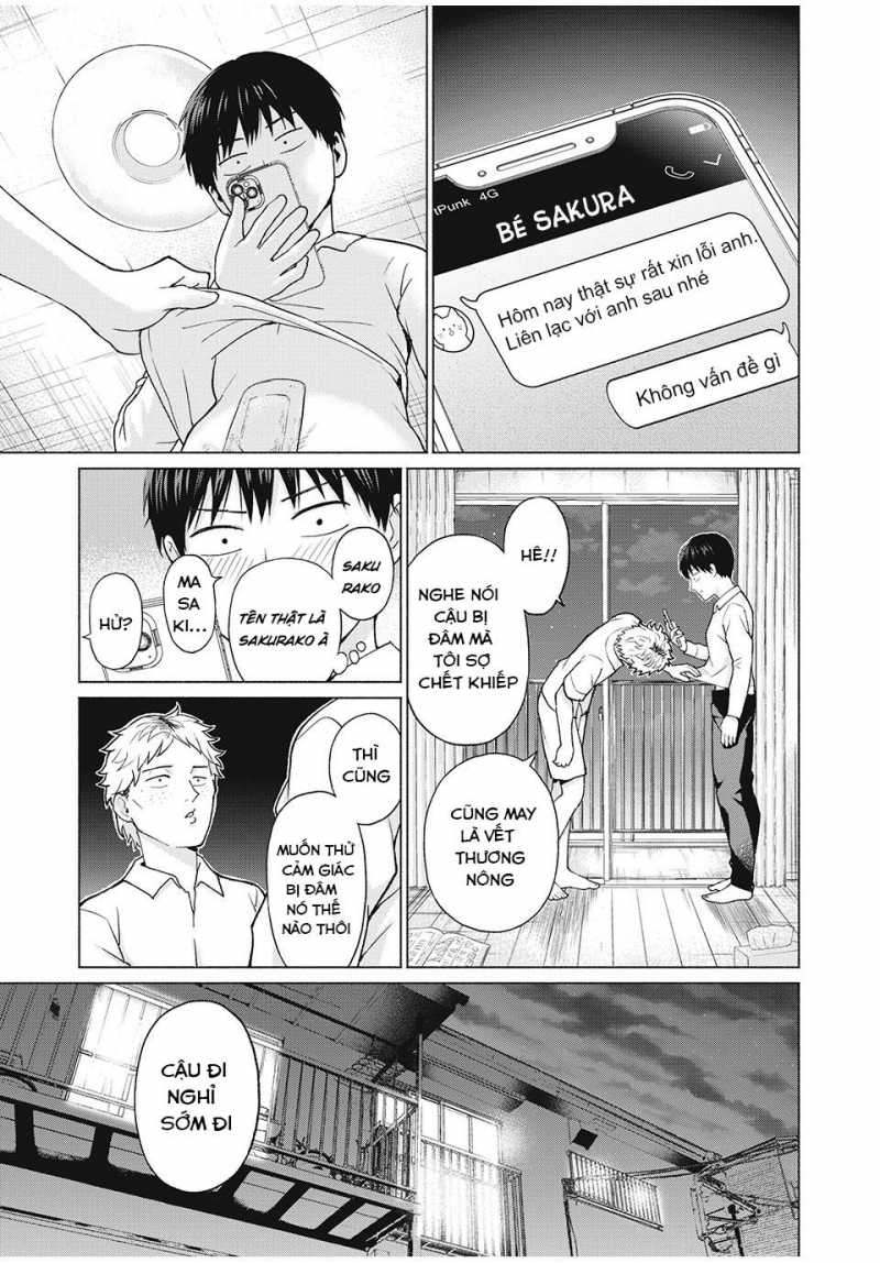 grapara! chapter 1 23