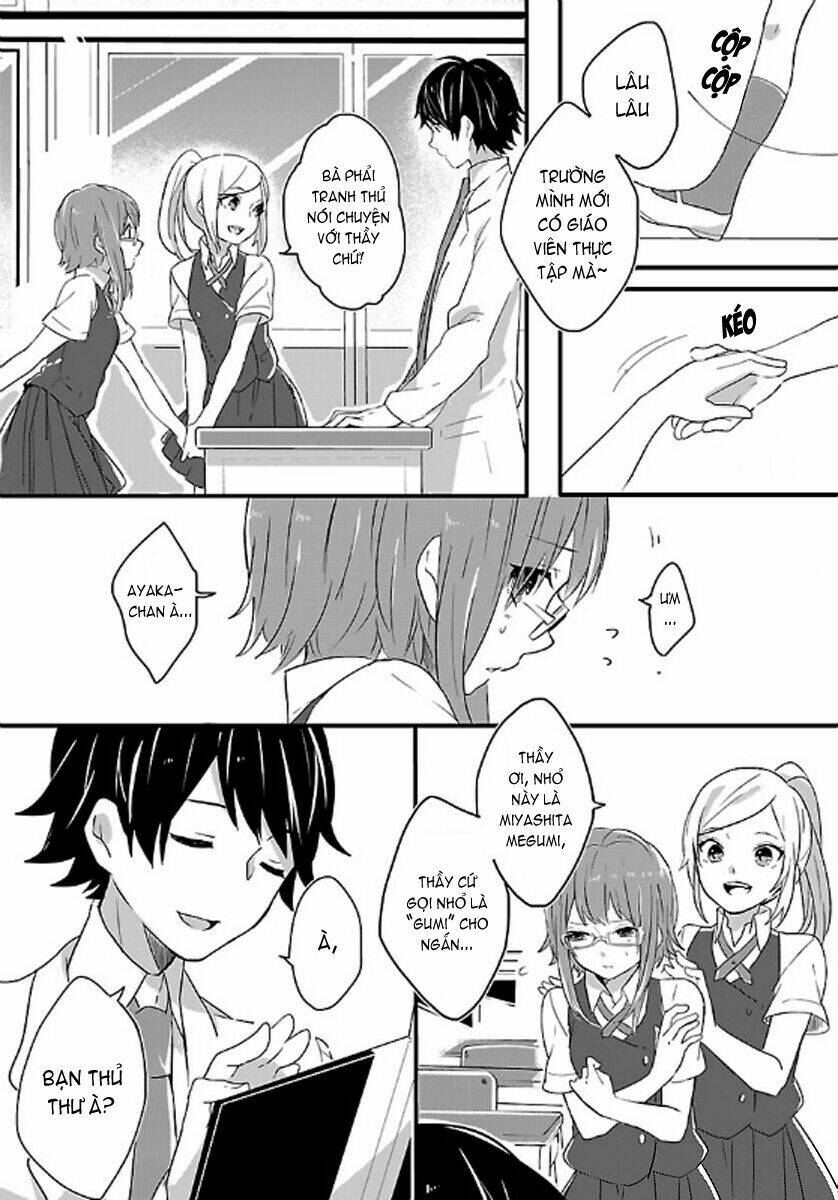 shiryoku kensa chapter 1 15