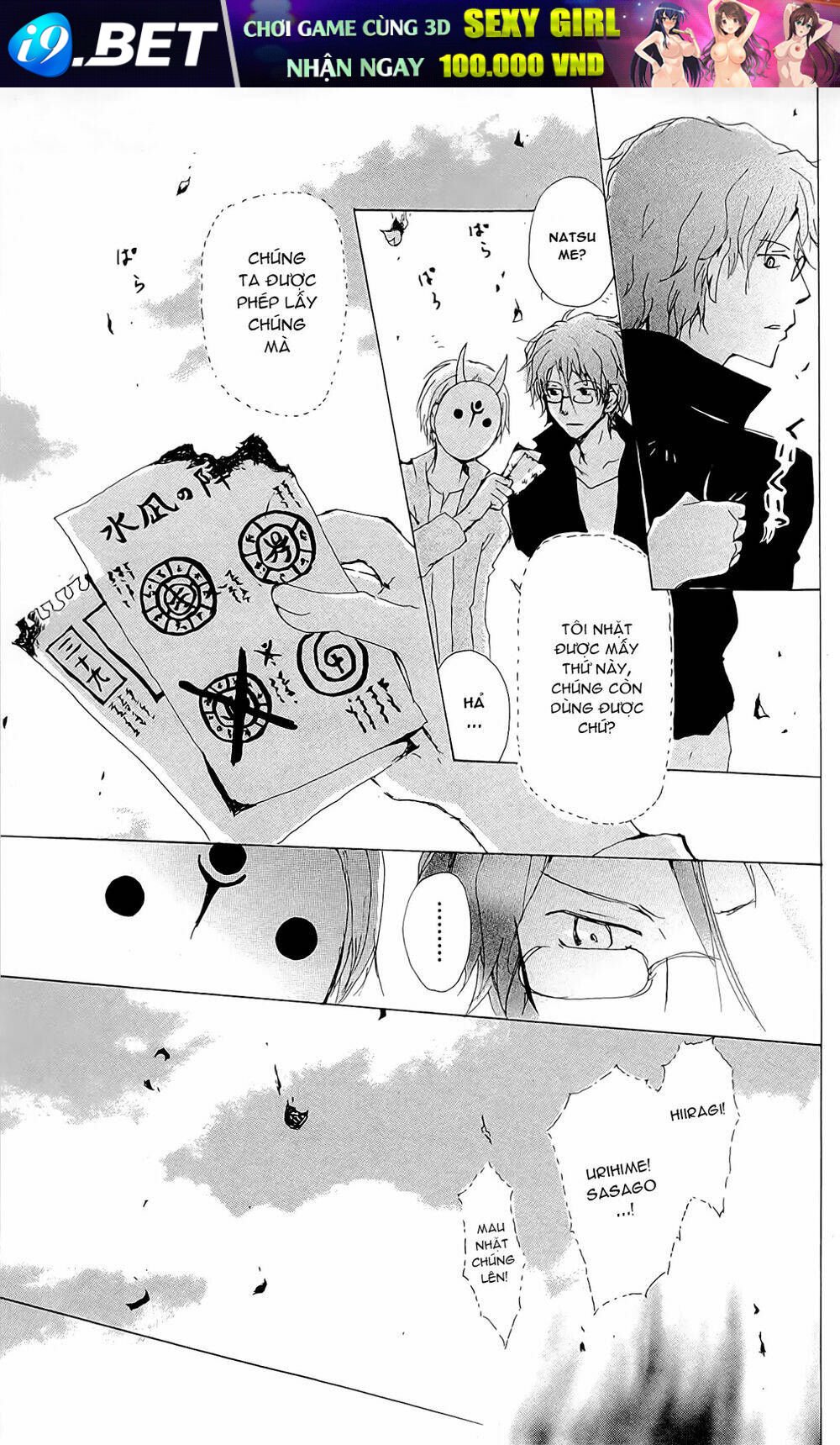 trả tên lại cho yêu quái chapter 73 37