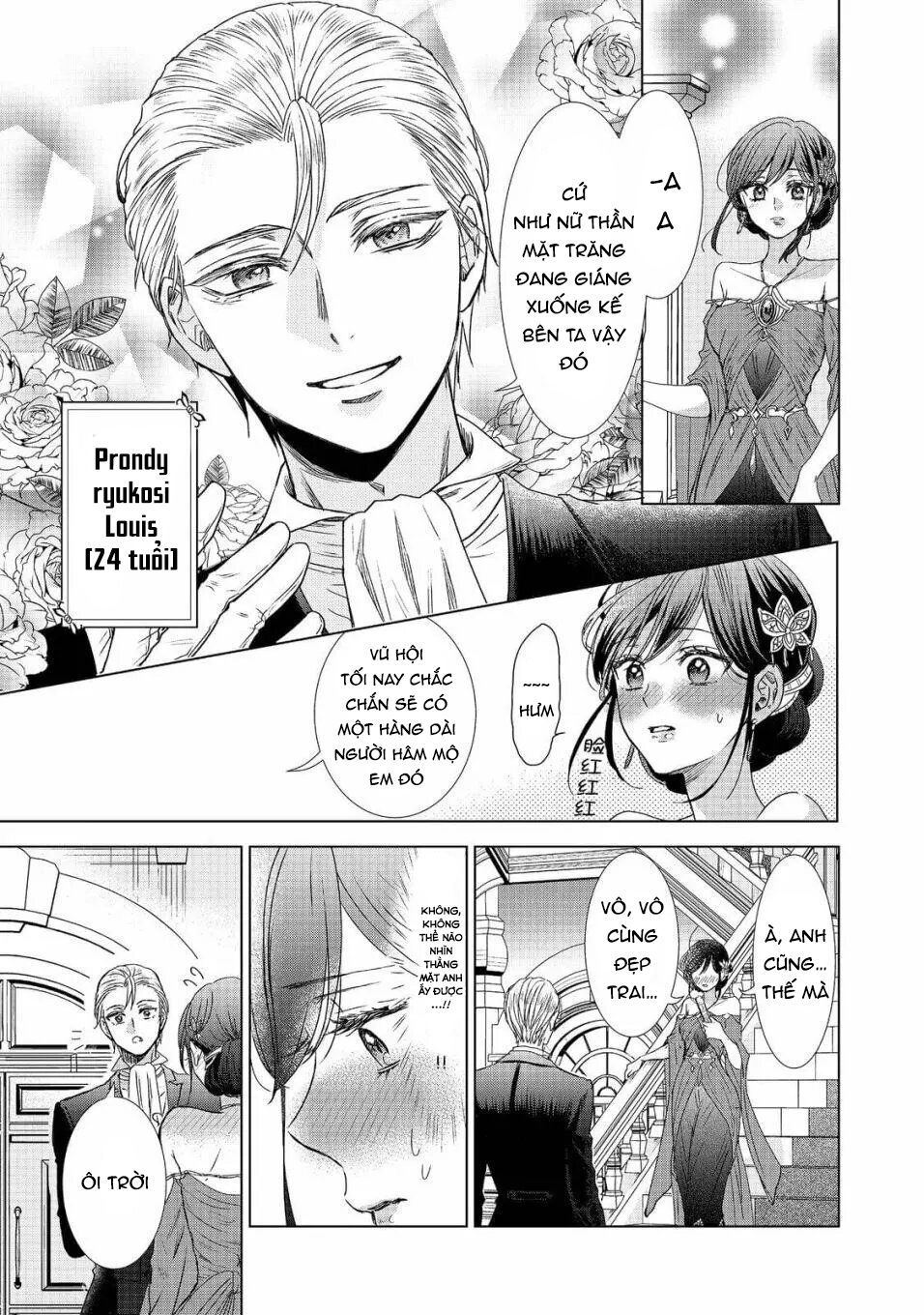 người tôi yêu muốn tôi thay em gái vào chỗ chết chapter 1.1 17