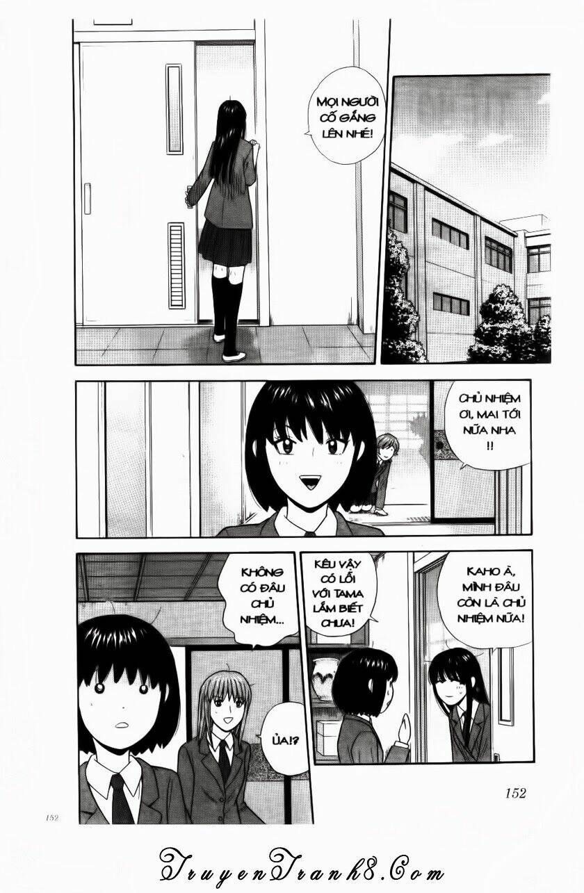 ocha ni gosu - đến quỷ cũng uống trà chapter 88 5