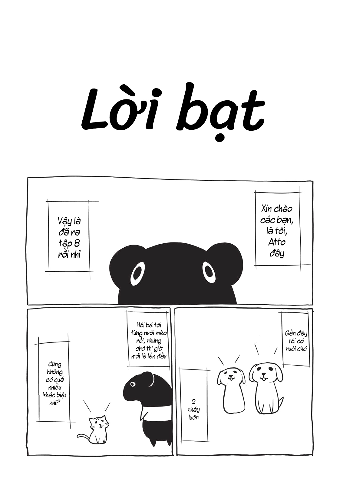 non non biyori chapter 62 18