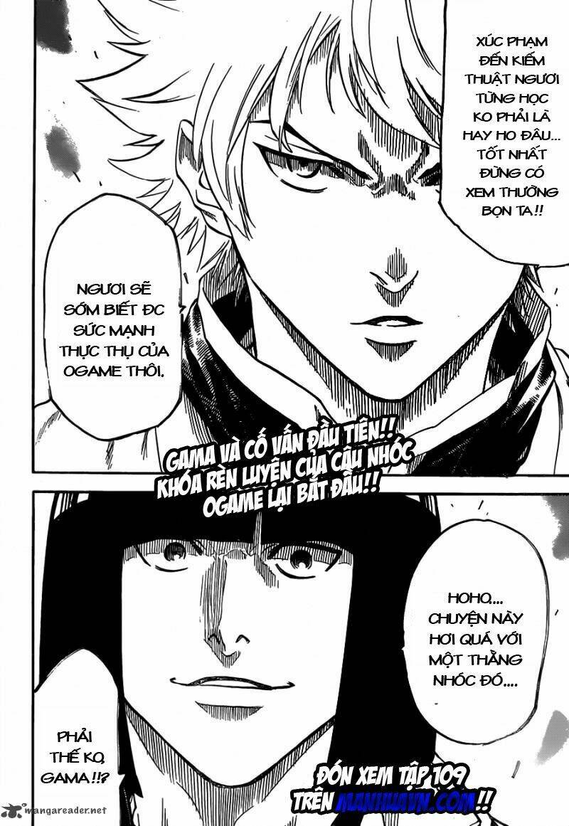 gamaran chapter 108 20