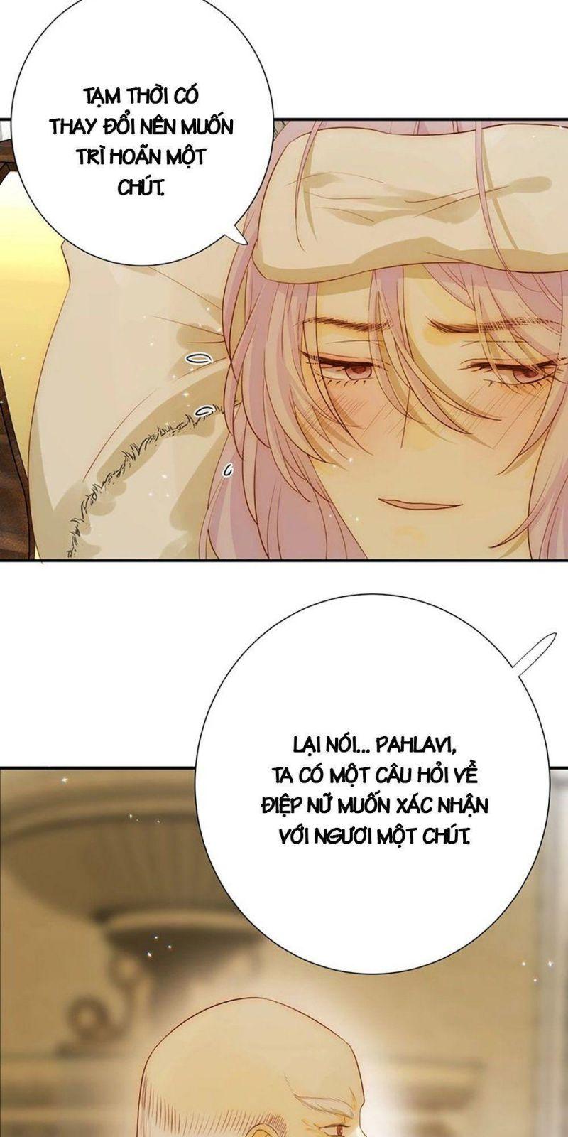 thất đại kỳ tích – nước mắt bạo quân chapter 1 42